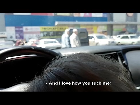 ❤️ Усисан на паркингу испред супермаркета ❤❌ Домаћи порно код нас sr.porno24-7.ru ❌❤